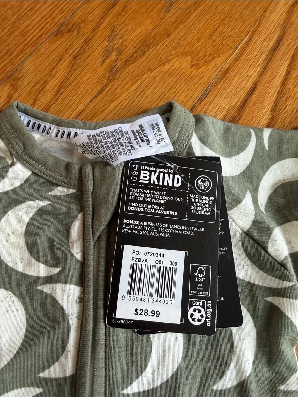 NWT Bonds Wondersuit Pajamas